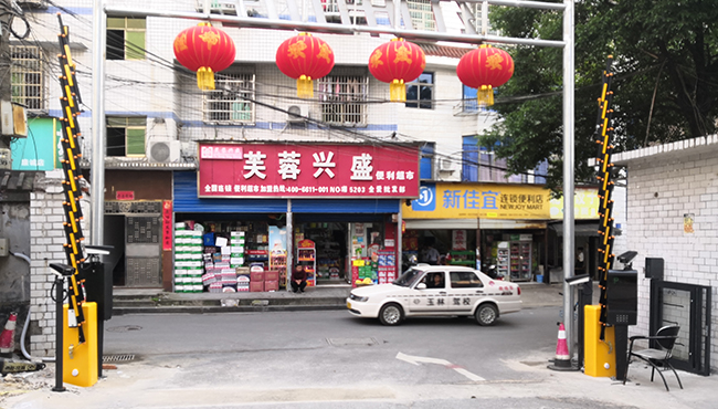 长沙红叶山庄.jpg