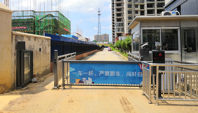 娄底汇通国际.jpg