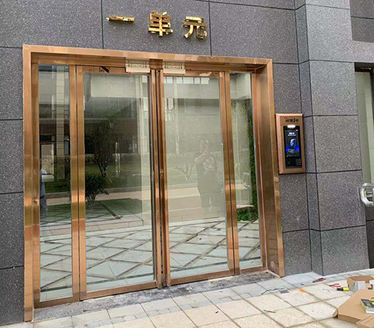 微信图片_20190830091103.jpg
