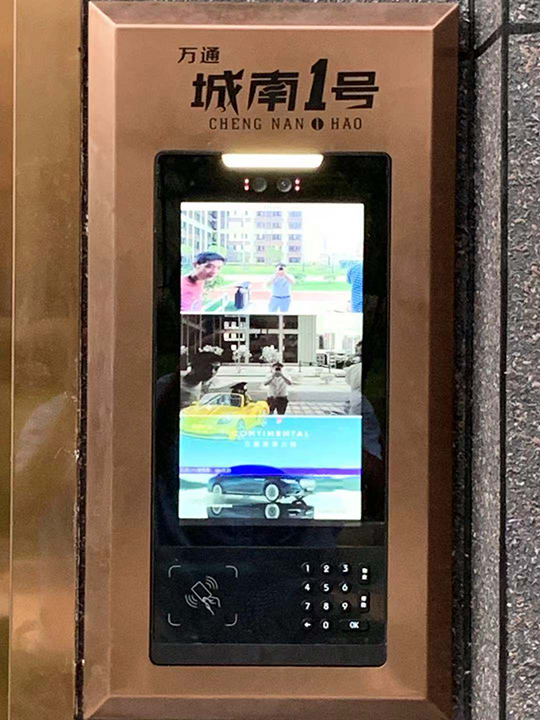 微信图片_20190830091109.jpg