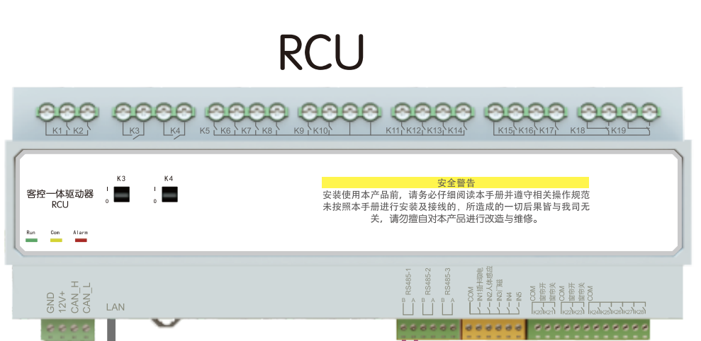 WPS图片(1).png